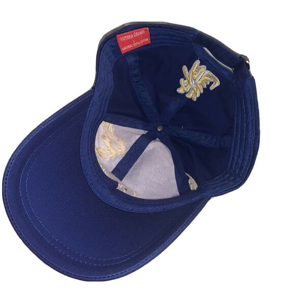 Victoria Cruises Blue Dragons Embroidered Baseball Hat Cap Adjustable Strap EUC - Picture 6 of 11